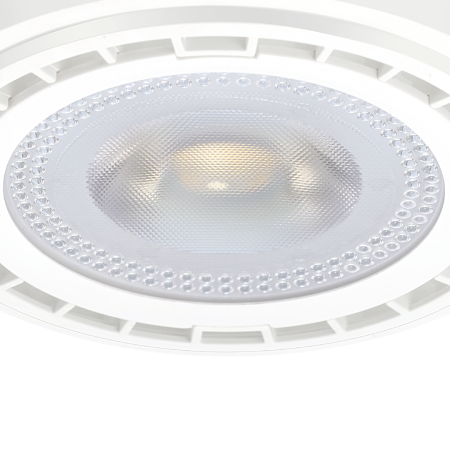 MiLagro AR8034 żarówka LED AR111 GU10 3000K stylowe oświetlenie