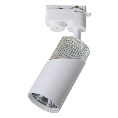 MiLagro ML0286 - Neo White Chrome Track ekskluzywne oświetlenie