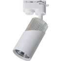 MiLagro ML0286 - Neo White Chrome Track ekskluzywne oświetlenie