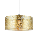 MiLagro Lampa wisząca Blossom 1xE27 MLP0870