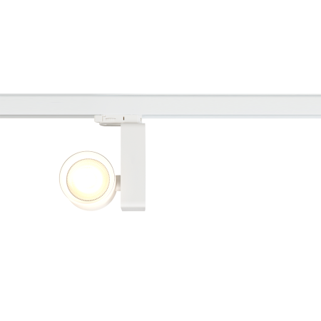 MiLagro ML1106 reflektor szynowy LED