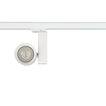 MiLagro Reflektor Ojo 35W 2700/4000K Biały 3 Obwodowy ML1108