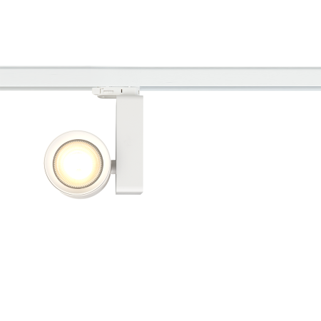 MiLagro Reflektor Ojo 35W 2700/4000K Biały 3 Obwodowy ML1108