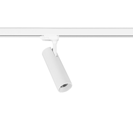 MiLagro Reflektor Sumba 20W 2700/4000K Biały 3 Obwodowy ML1110