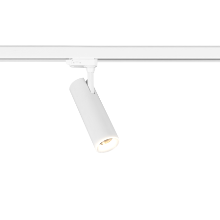MiLagro Reflektor Sumba 20W 2700/4000K Biały 3 Obwodowy ML1110