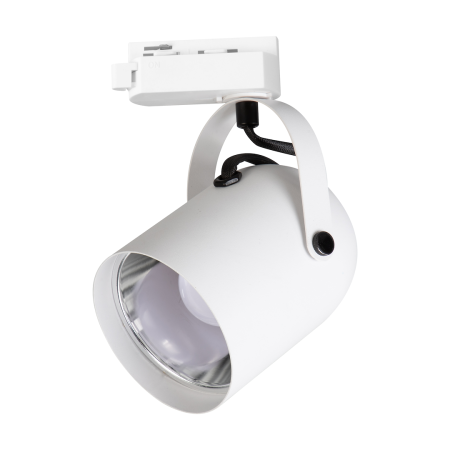 MiLagro Oprawa Quber Track Biały 1xE27 ML2273