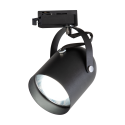 MiLagro Oprawa Quber Track Czarny 1xE27 ML2274