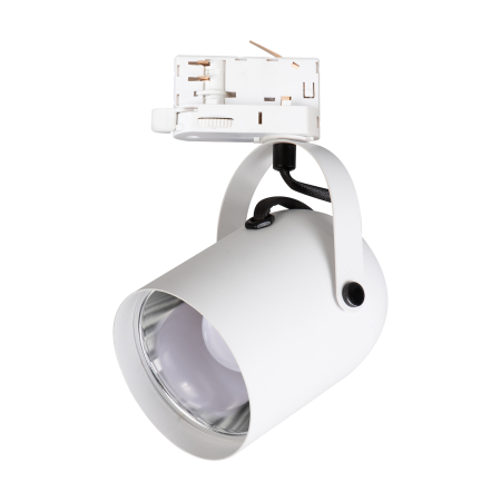 MiLagro Oprawa Quber Track Biały 1xE27 3-obwodowy ML2275