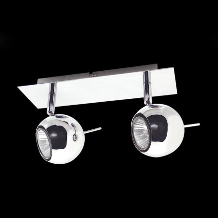 Lampy nowoczesne Reflektory i reflektorki ITALUX HARY-2