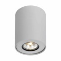 Nowoczesna lampa natynkowa ITALUX CL-110GU10-WH
