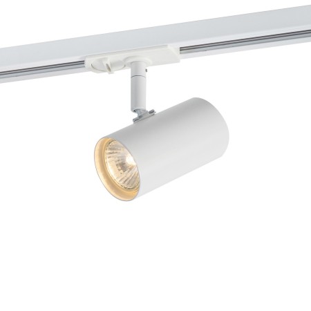 Nowoczesne lampy Tracks - projektory ITALUX 913803-1-WH