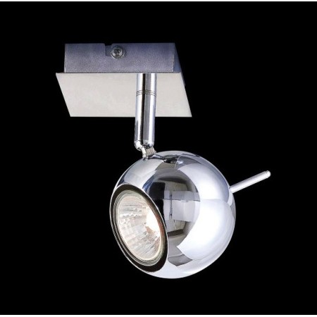 Lampy nowoczesne Reflektory i reflektorki ITALUX HARY-1