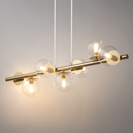 urzekająca oprawa Sigma AVOLA lampa wisząca 40800 kolor złoty 7 x G9 12W led