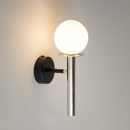 stylowa oprawa Sigma DAISY kinkiet 40767 kolor czarny- srebrny 1 x G9 12W led