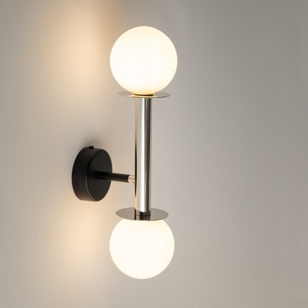 zachwycająca oprawa Sigma DAISY kinkiet 40768 kolor czarny- srebrny 2 x G9 12W led