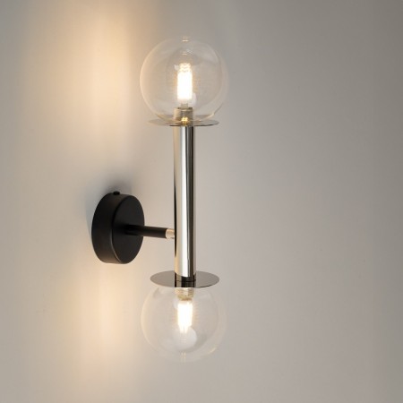 zgrabna oprawa Sigma DAISY kinkiet 40756 kolor czarny- srebrny 2 x G9 12W led