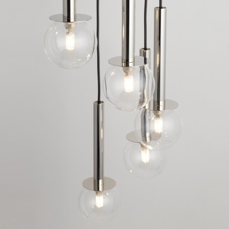 harmonijna oprawa Sigma DAISY lampa wisząca 40754 kolor czarny- srebrny 7 x G9 12W led