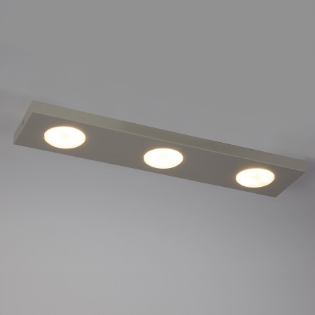 niezwykła oprawa Sigma HERO plafon-spot 40924 kolor szary beż 3xGX5312w led