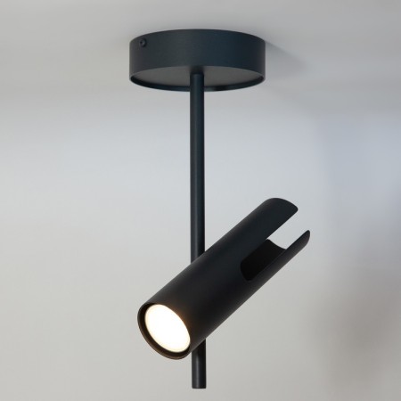 zgrabna oprawa Sigma LEDA plafon-spot-kinkiet 41146 kolor grafit 1xGU10 10W led