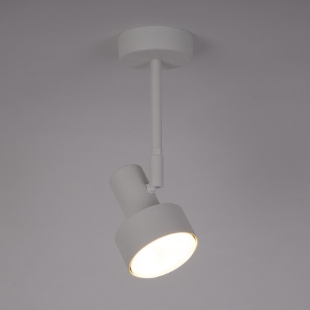 imponująca oprawa Sigma MONA plafon 40986 kolor biały 1xGX5312w led