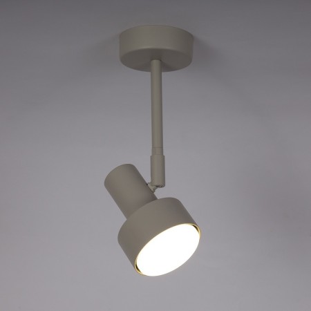 niepowtarzalna oprawa Sigma MONA plafon 40903 kolor szary beż 1xGX5312w led