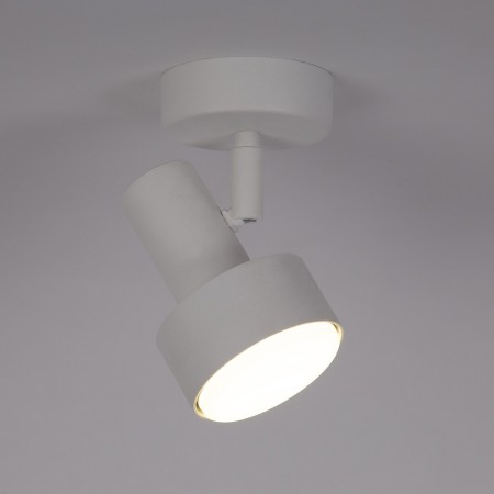 niezwykła oprawa Sigma MONA plafon 40985 kolor biały 1xGX5312w led
