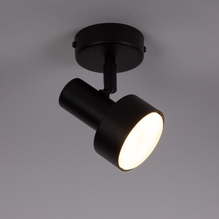 olśniewająca oprawa Sigma MONA plafon 40897 kolor czarny 1xGX5312w led