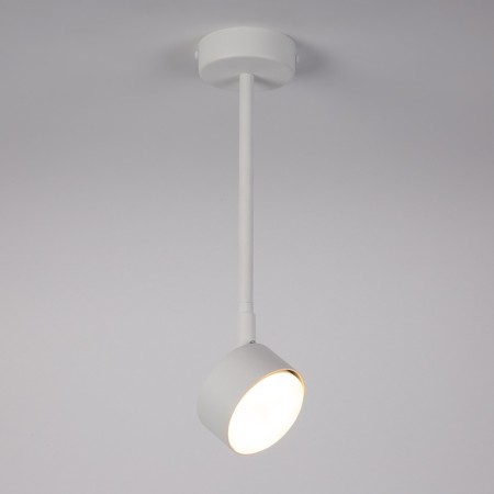 wdzięczna oprawa Sigma NEMO plafon 40980 kolor biały 1xGX5312w led