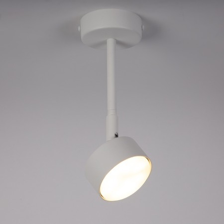 atrakcyjna oprawa Sigma NEMO plafon 40979 kolor biały 1xGX5312w led