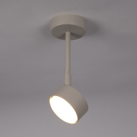 designerska oprawa Sigma NEMO plafon 40887 kolor szary beż 1xGX5312w led