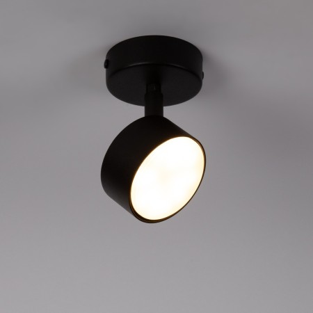 efektowna oprawa Sigma NEMO plafon 40881 kolor czarny 1xGX5312w led