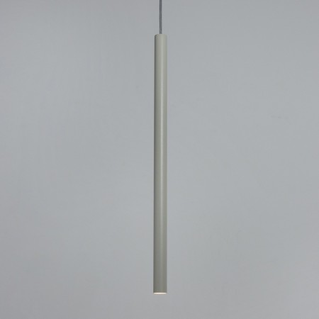 elegancka oprawa Sigma SOPEL lampa wisząca 41193 kolor szary beż 1XG9 3W LED