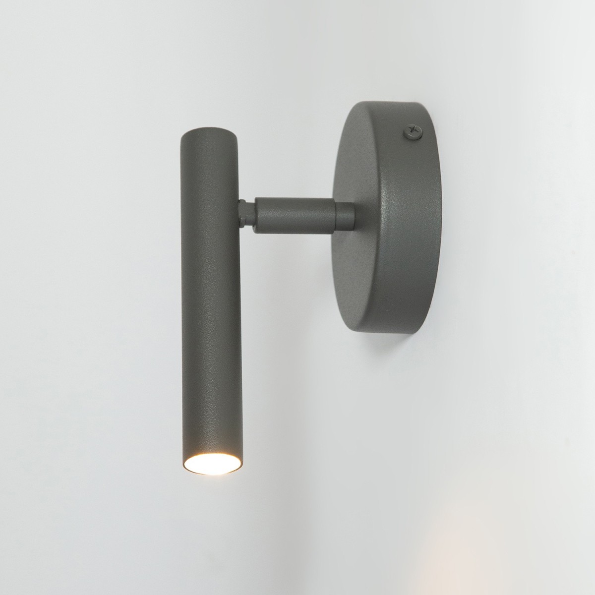 zgrabna oprawa Sigma SOPEL kinkiet 41205 kolor ciemna oliwka 1XG9 3W LED