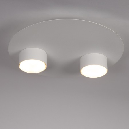 urzekająca oprawa Sigma STAR plafon 40992 kolor biały 2xGX5312w led