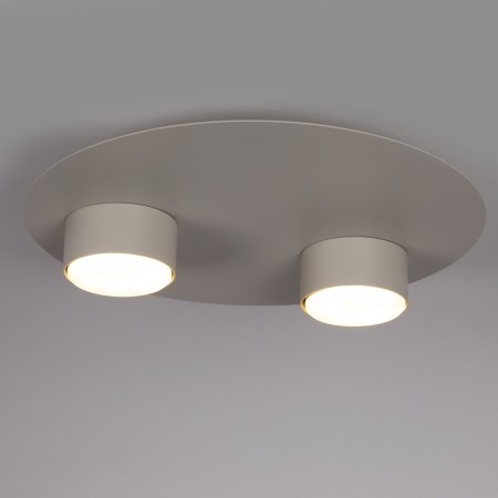 wytworna oprawa Sigma STAR plafon 40912 kolor szary beż 2xGX5312w led