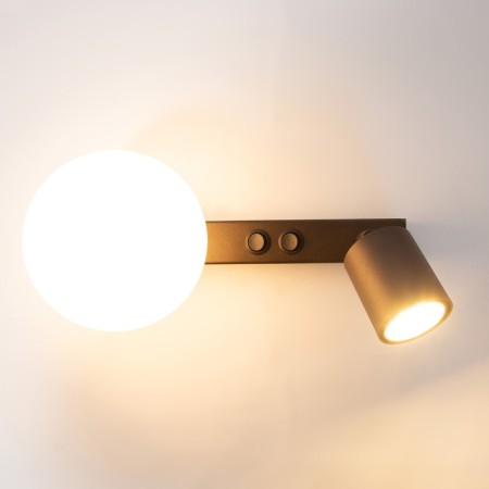 wdzięczna oprawa Sigma TAVIRA kinkiet 41266 kolor brąz 1XG9 12W LED- 1XGU10 10W LED