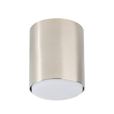 stylowa oprawa Sigma TUBO plafon 40846 kolor srebrny 1xGX5312w led