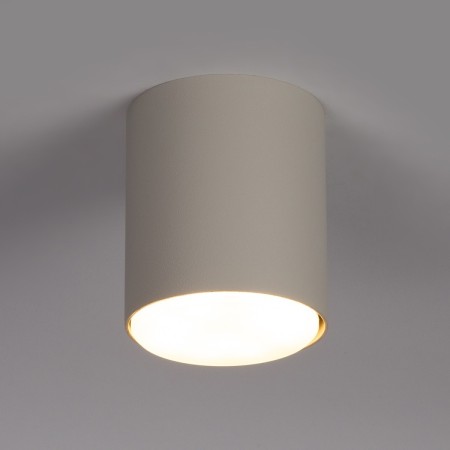 szykowna oprawa Sigma TUBO plafon 40976 kolor szary beż 1xGX5312w led