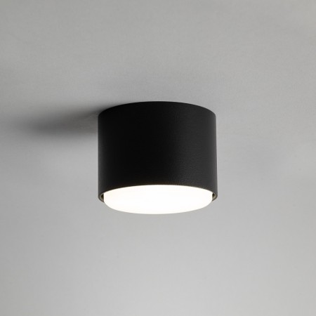 urzekająca oprawa Sigma TUBO plafon 40839 kolor czarny 1xGX5312w led