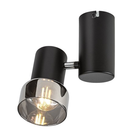 Rabalux Hatice 73052 - typ - Oświetlenie punktowe