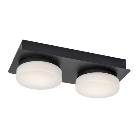 Rabalux Attichus 75002 - typ - Oświetlenie łazienkowe