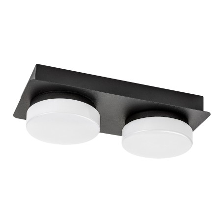 Rabalux Attichus 75002 - typ - Oświetlenie łazienkowe