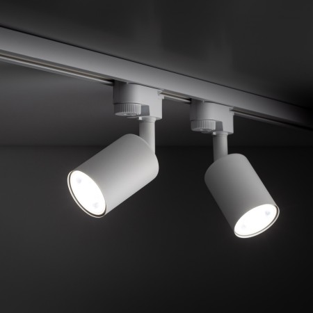 Systemy szynowe TK-Lighting TRACER TKL5686 kolor - biały styl Nowoczesny  Klasyczny