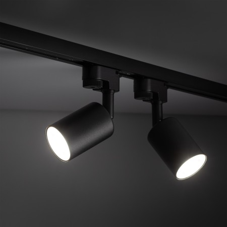 Systemy szynowe TK-Lighting TRACER TKL5685 kolor - czarny styl Nowoczesny  Loftowy