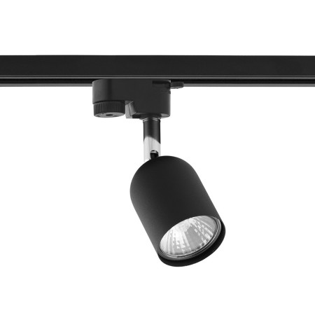 Systemy szynowe TK-Lighting TRACER TKL6155  Lampa sufitowa kolor - czarny styl Nowoczesny  Industrialny