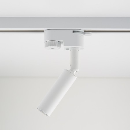 Systemy szynowe TK-Lighting TRACER TKL4956 kolor - biały styl Nowoczesny  Loftowy