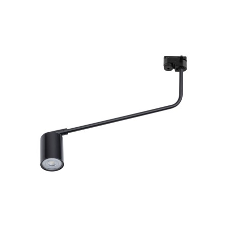 Systemy szynowe TK-Lighting TRACER TKL6643 kolor - czarny styl Nowoczesny  Loftowy
