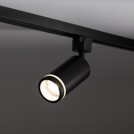 Systemy szynowe TK-Lighting TRACER TKL6897 kolor - czarny styl Nowoczesny  Loftowy