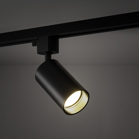 Lampa sufitowa TK-Lighting TRACER TKL10646  Lampa ścienna kolor - czarny styl Nowoczesny