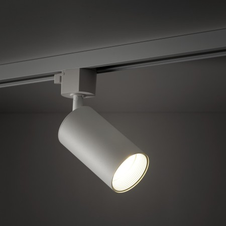 Lampa sufitowa TK-Lighting TRACER TKL10647  Lampa ścienna kolor - biały styl Nowoczesny